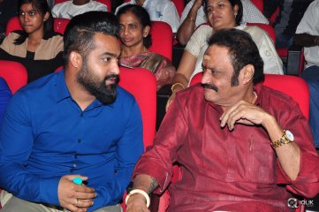 Nannaku Prematho Movie Audio Launch